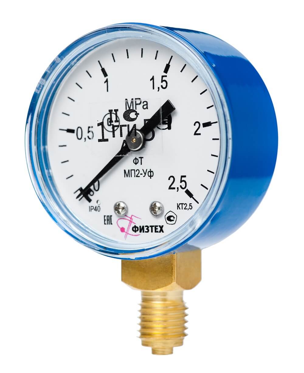 МП2-Уф  Манометры общетехнические газовые.